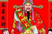娛樂吃瓜君財(cái)神,揭秘娛樂圈背后的財(cái)富秘密